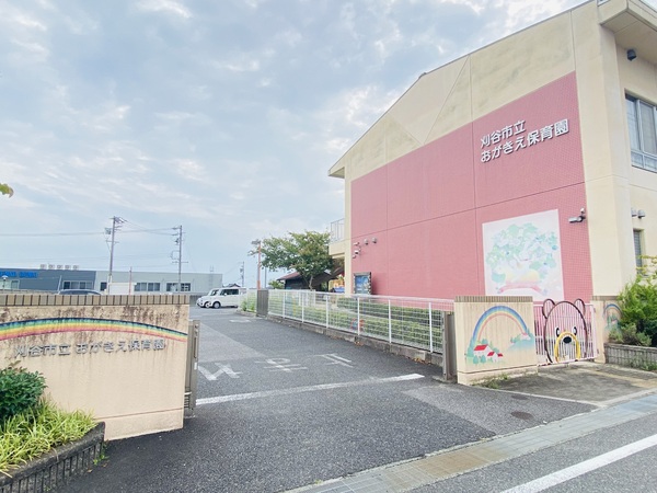 刈谷市小垣江町西永井田の中古一戸建て(おがきえ保育園)