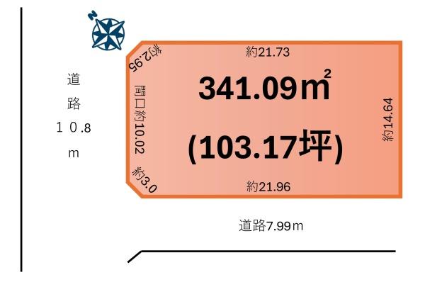 碧南市宮町6丁目