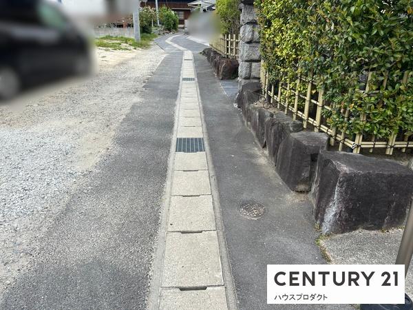高浜市本郷町３丁目の土地