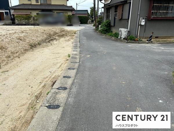 高浜市本郷町３丁目の土地