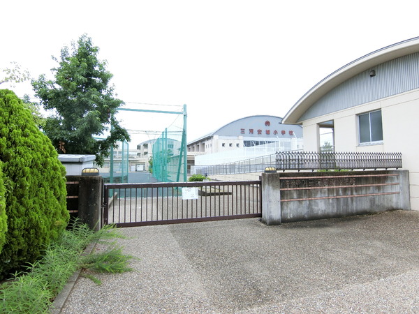 ガーデンヒルズ三河安城(三河安城小学校)