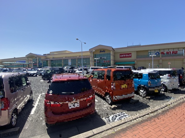 安城市住吉町3丁目の中古一戸建て(アンディ)