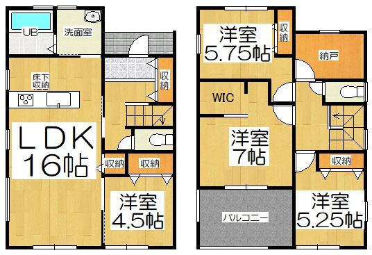 碧南市坂口町2期　7号棟