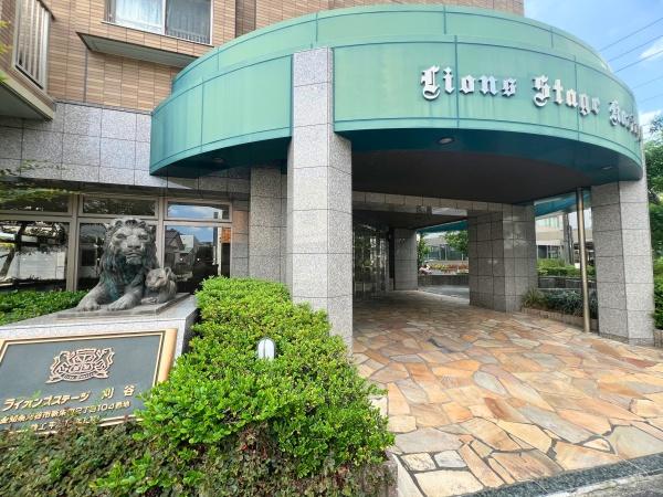 ライオンズステージ刈谷