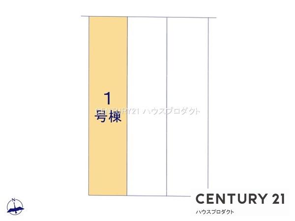 刈谷市原崎町　１号棟