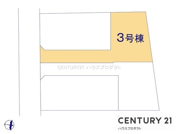 刈谷市小山町　3号棟