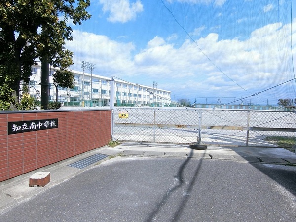 知立市谷田町本林1丁目の土地(知立市立知立南中学校)