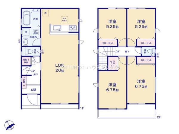 高浜市屋敷町　1号棟