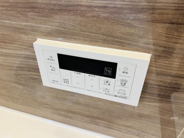 高浜市屋敷町　1号棟