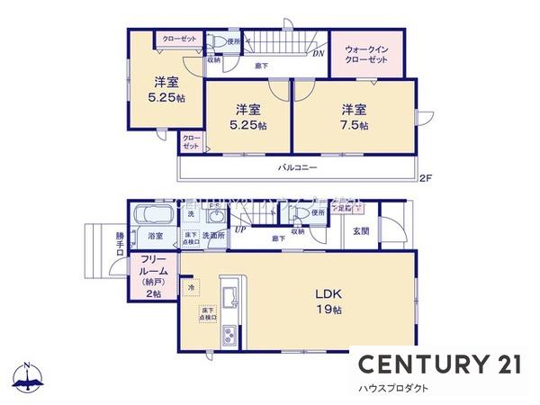 高浜市神明町1棟　1号棟