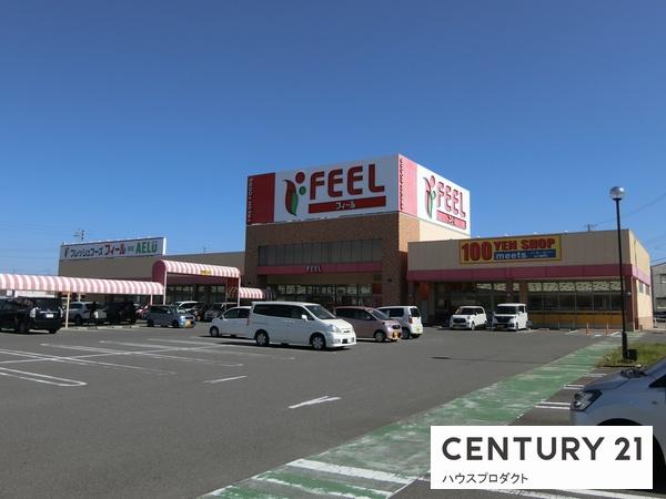西尾市弥生町の土地(フィール　ココデイ)