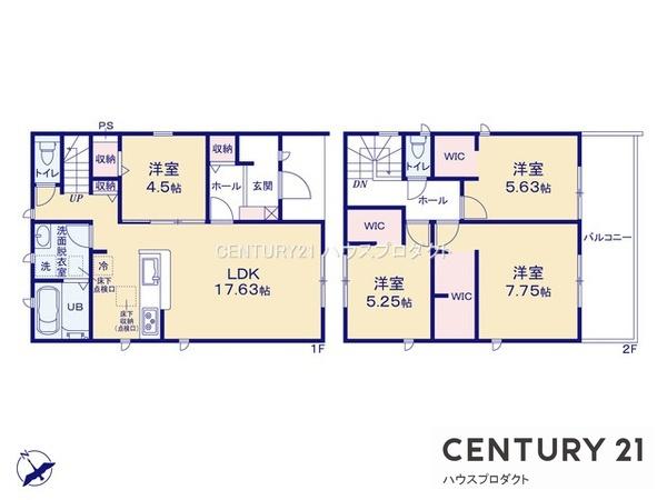 碧南市権現町　4号棟