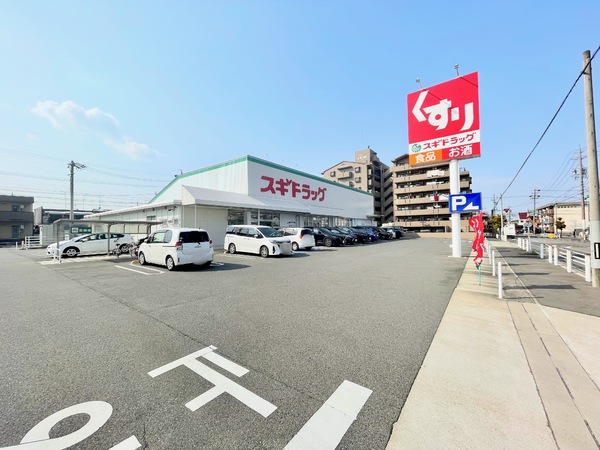刈谷市板倉町2丁目の土地(スギ薬局東刈谷店)