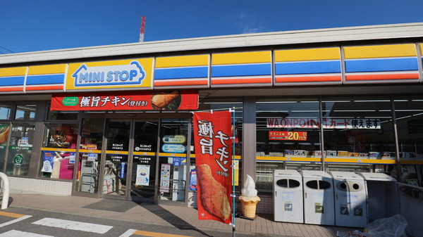 刈谷市板倉町2丁目の土地(ミニストップ刈谷板倉町店)