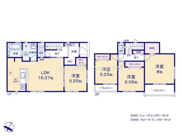 安城市赤松町3期　1棟
