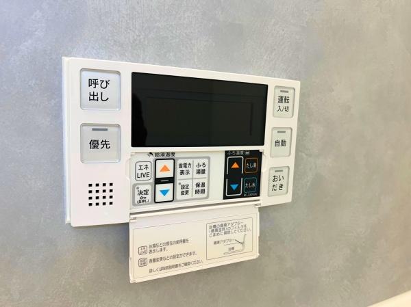 ソアラ三河安城