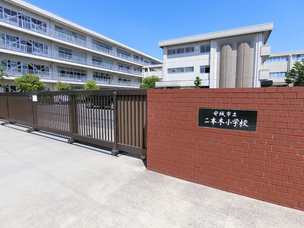 キングスコートSOPHIA三河安城(安城市立二本木小学校)