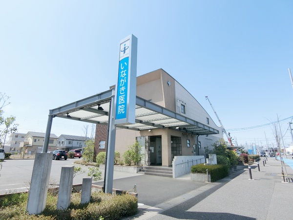 安城市桜井町西町中の土地(いながき医院)