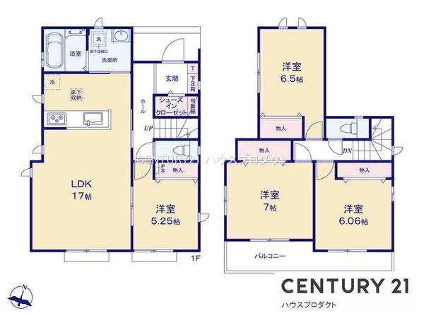 碧南市三宅町　A号棟