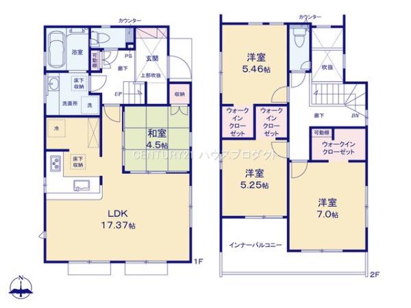 高浜市向山町1丁目　1号棟