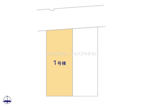 高浜市向山町1丁目　1号棟
