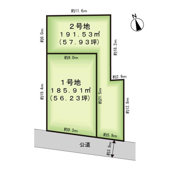 安城市古井町本神の土地