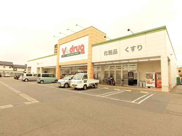 安城市古井町本神の土地(V・drug安城南店)