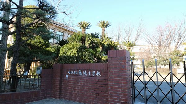 刈谷市熊野町 2号棟(刈谷市立亀城小学校)