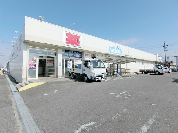 刈谷市熊野町 2号棟(ウエルシア刈谷高倉店)