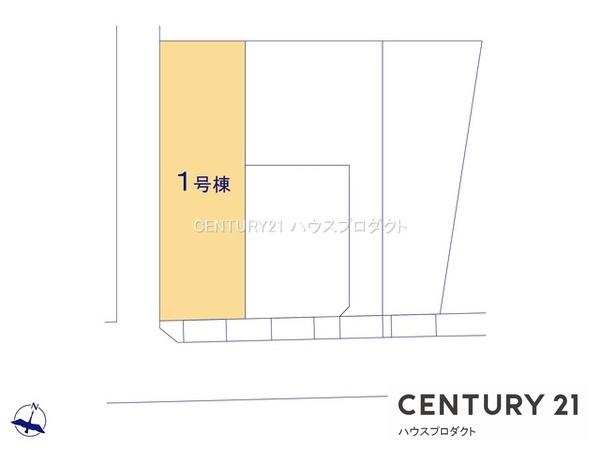 碧南第59三宅町　1号棟