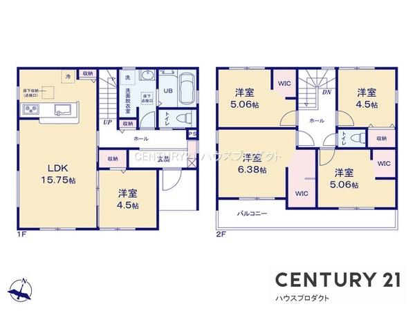 碧南第59三宅町　2号棟