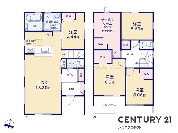 碧南第59三宅町　4号棟
