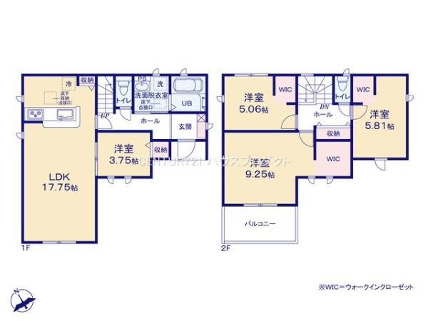 高浜第40小池町　2号棟