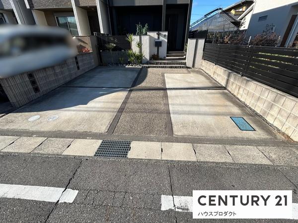高浜市神明町２丁目の中古一戸建て