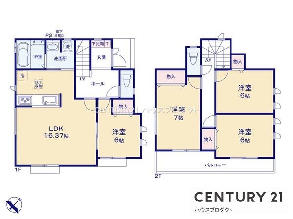 刈谷市東境町2期　1号棟