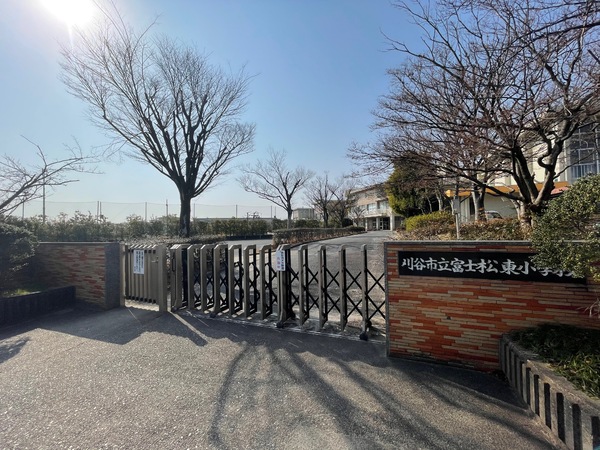 刈谷市東境町新池の土地(刈谷市立富士松東小学校)