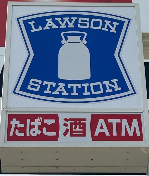 刈谷市井ケ谷町池之浦の中古一戸建て(ローソン刈谷井ケ谷店)