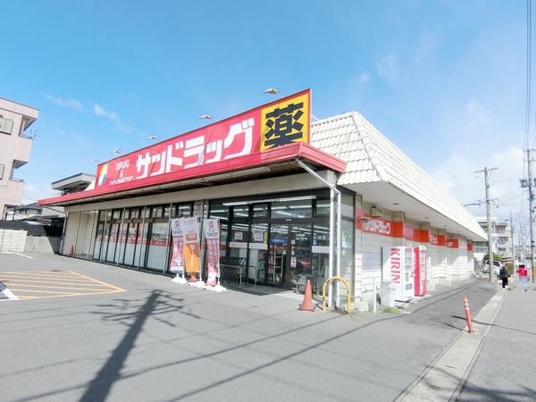 刈谷市末広町1丁目の中古一戸建て(サンドラッグ美園店)