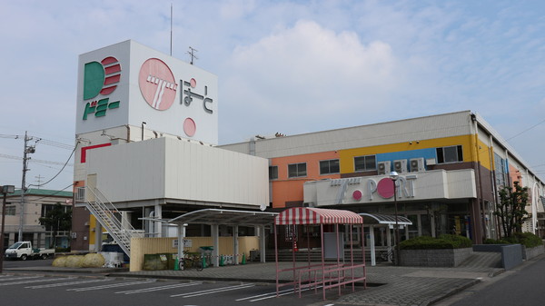 高浜市湯山町 第2 1号棟(Tポート高浜店)