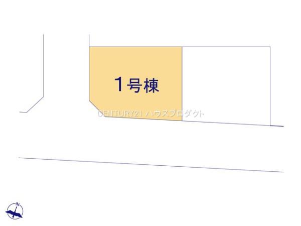 高浜市湯山町　第2　1号棟