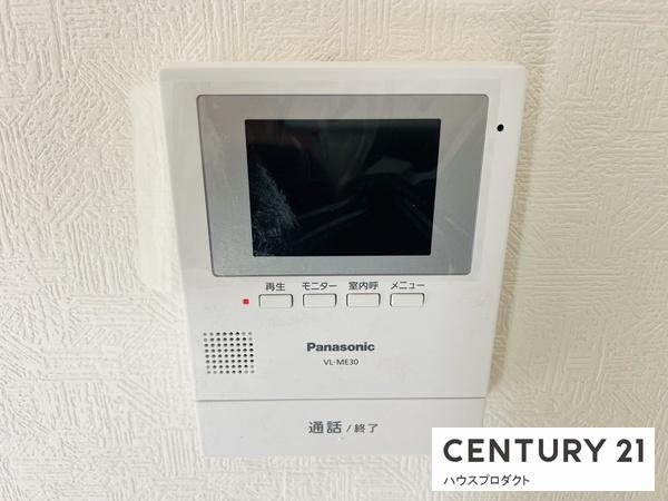 高浜市碧海町　第4　3号棟