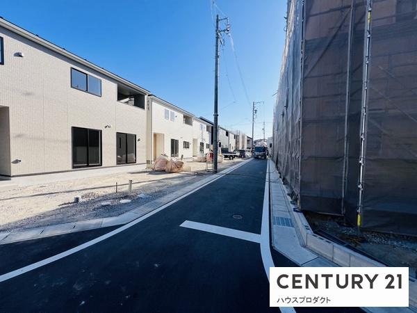 高浜市碧海町　第4　3号棟