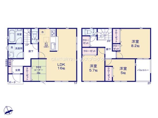 高浜市碧海町　第4　7号棟