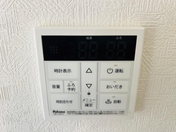 高浜市碧海町　第4　13号棟