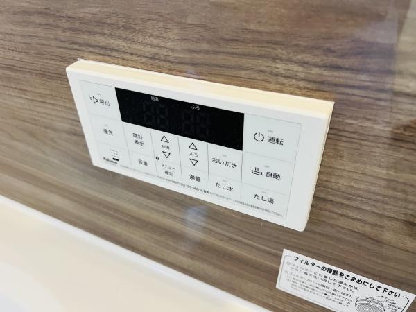 高浜市碧海町　第4　13号棟