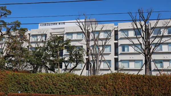 刈谷市野田町西屋敷の土地(豊田会刈谷豊田総合病院東分院)