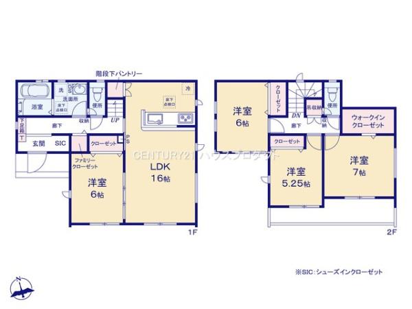 碧南市六軒町　3号棟
