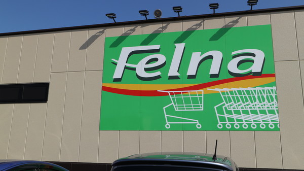 碧南市六軒町　3号棟(Felna六軒町店)
