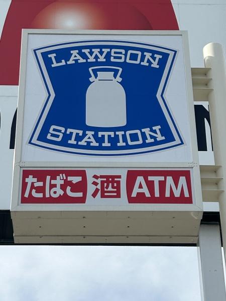 名古屋市名東区藤森西町の中古一戸建て(ローソン名東藤里町店)