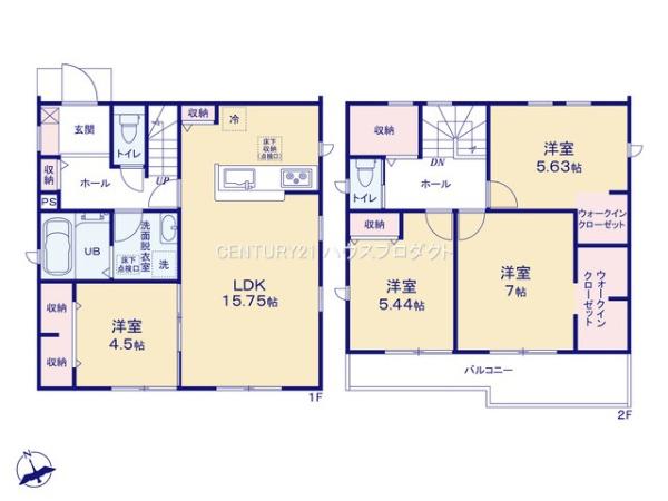 高浜市青木町第5　2号棟